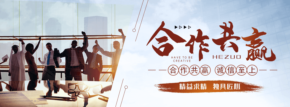 安多海狮表演租赁