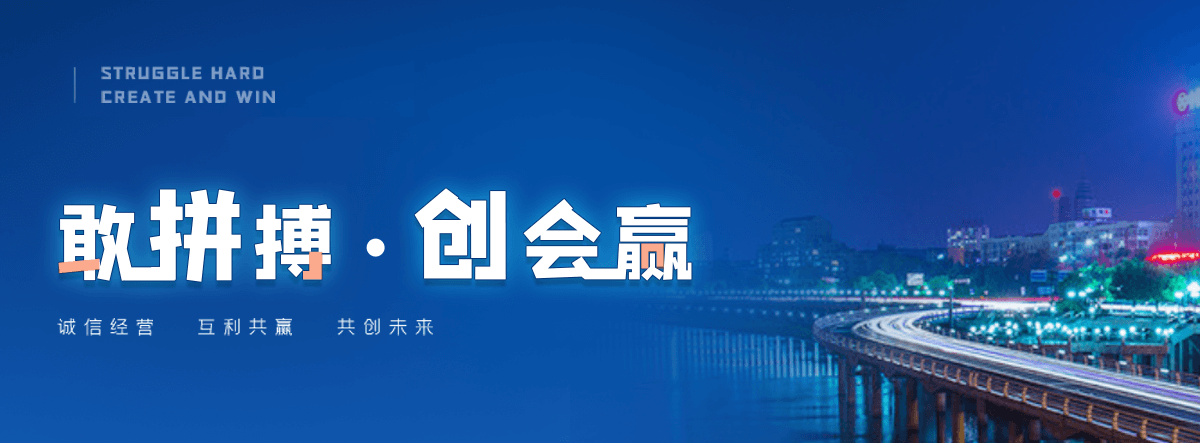 安多海狮表演租赁公司